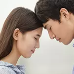 Miłość Smoka w 2032